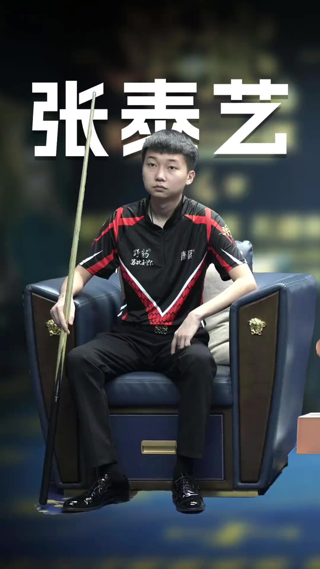 在这位日本 在这位日本