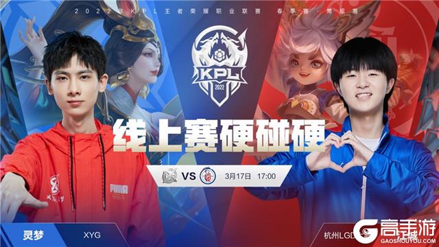 注定是不平 注定是不平