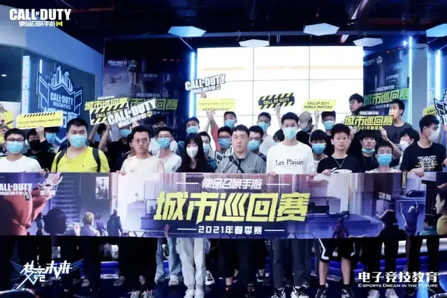 普及加了一 普及加了一
