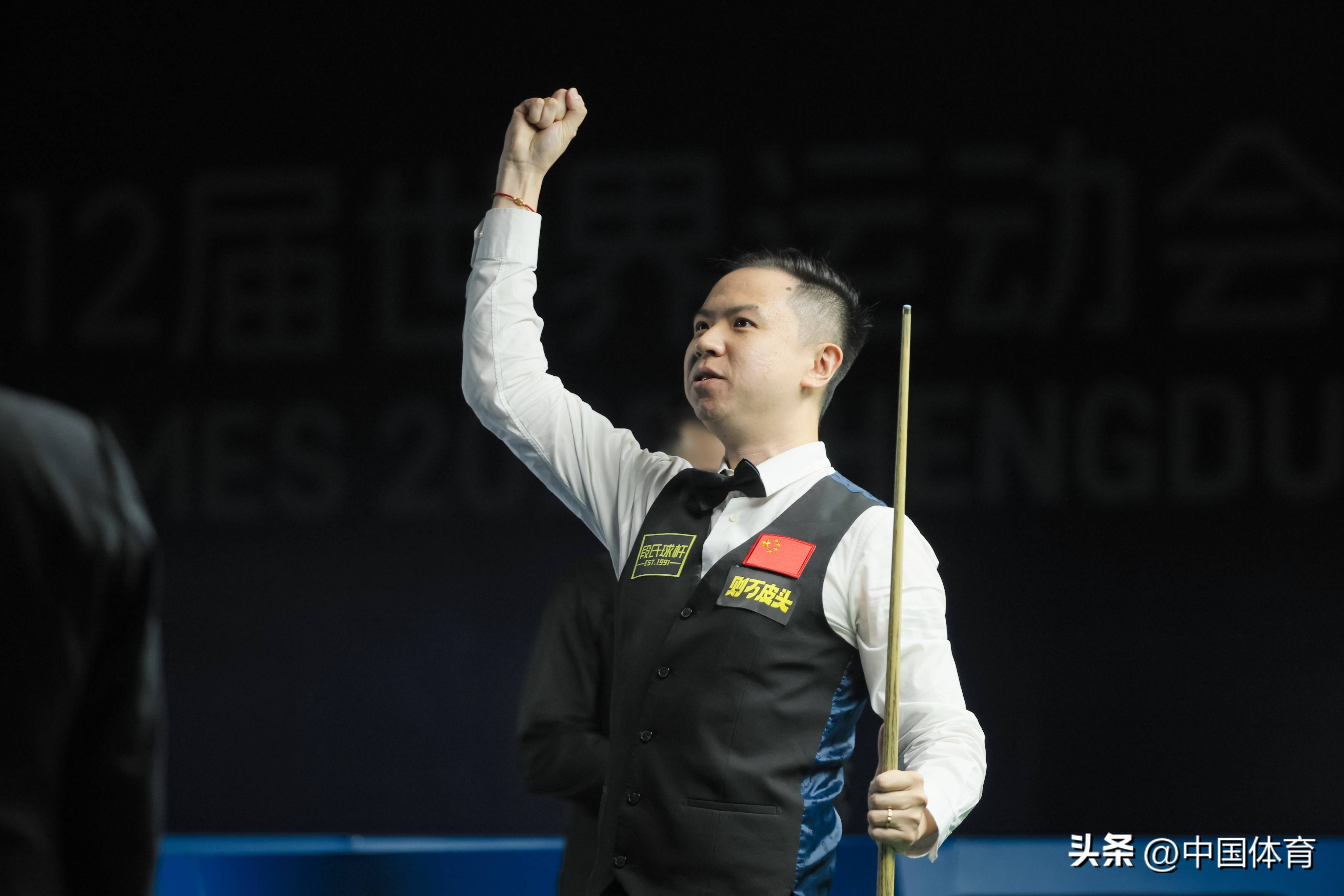 阿森纳成功 阿森纳成功