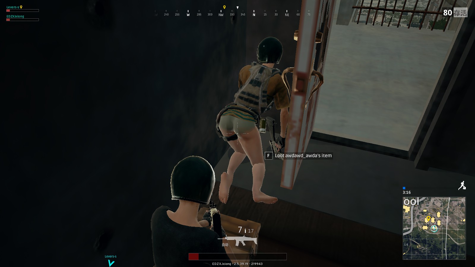 续完善吗 续完善吗