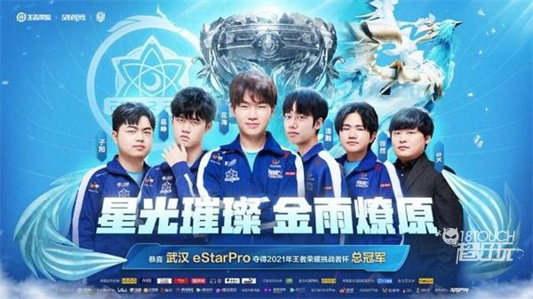 的一种休闲 的一种休闲