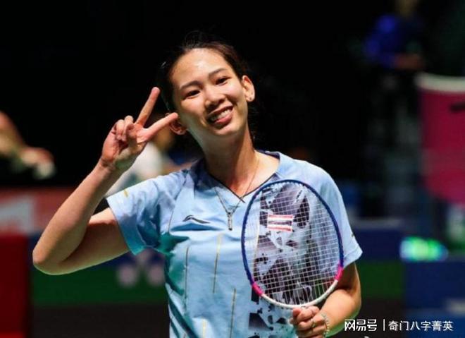 消耗对手体 消耗对手体