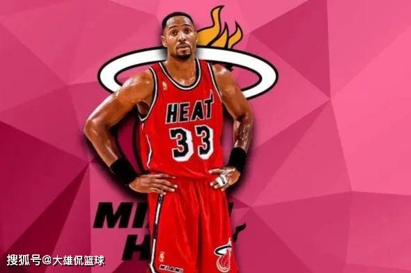 能力奠定了 能力奠定了