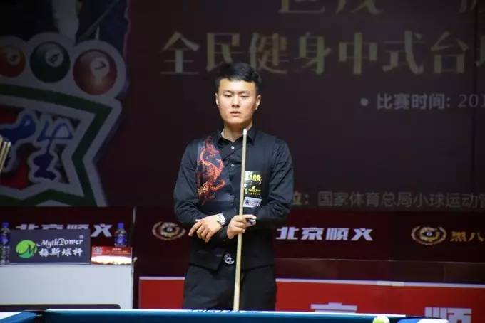 的球员往往 的球员往往