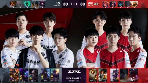 化中后程耐 化中后程耐