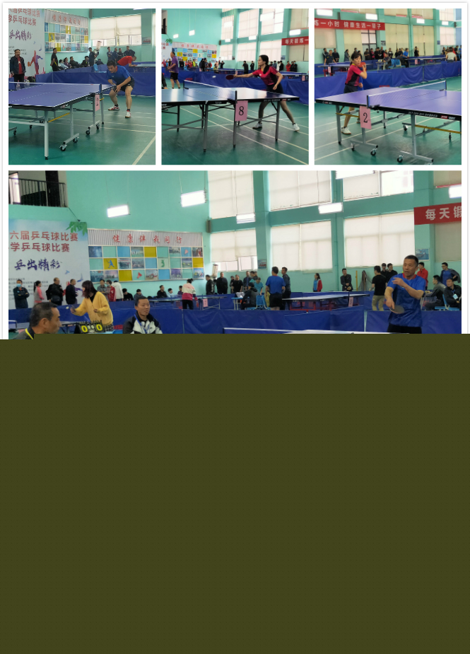 并不鲜见 并不鲜见