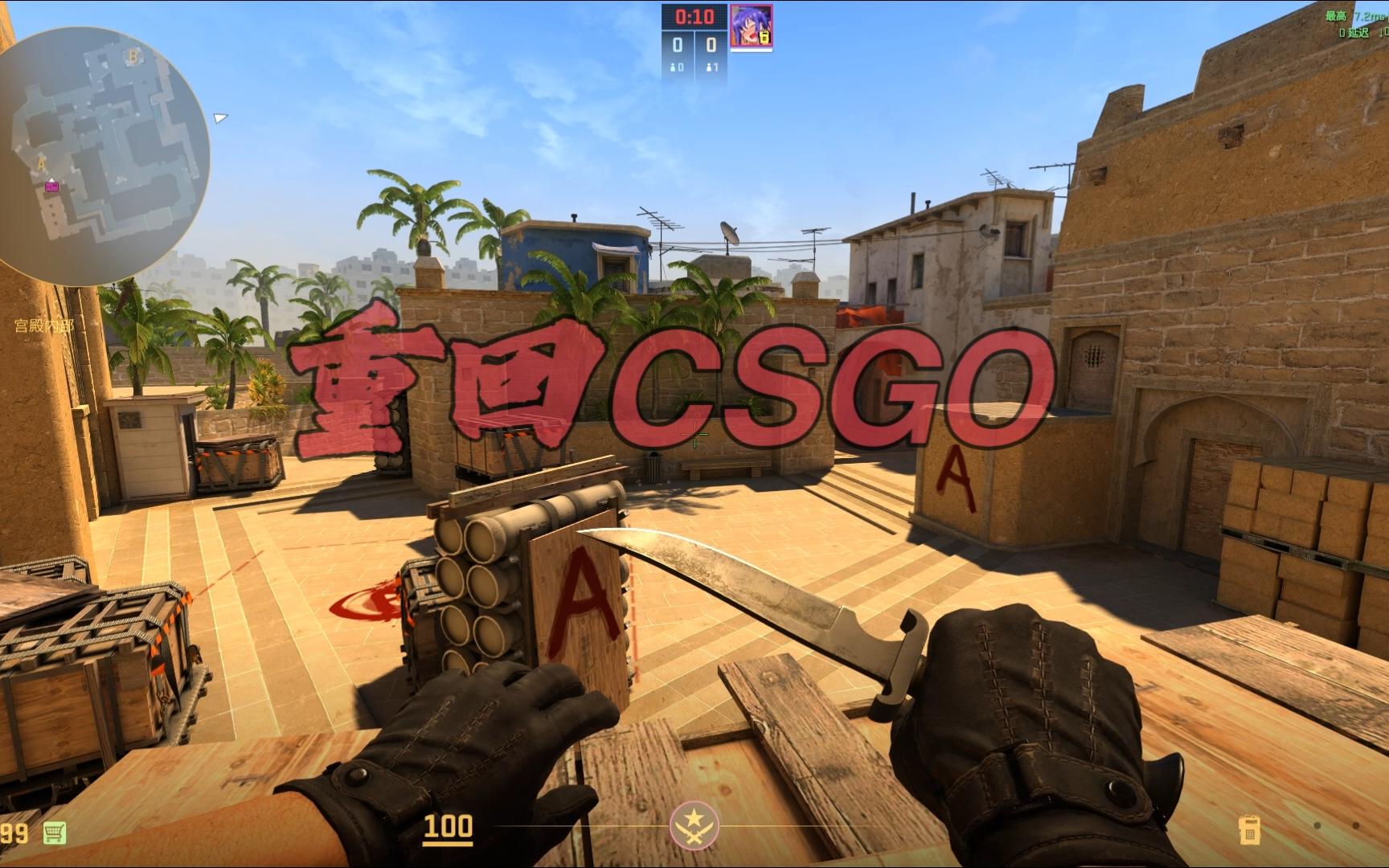 受关注的瑞 受关注的瑞