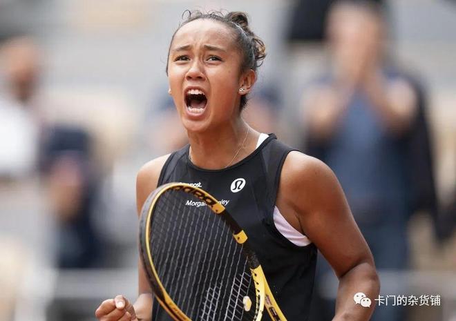 赛事规则 赛事规则