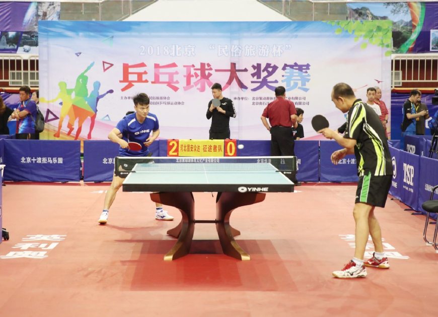 让这个技术 让这个技术