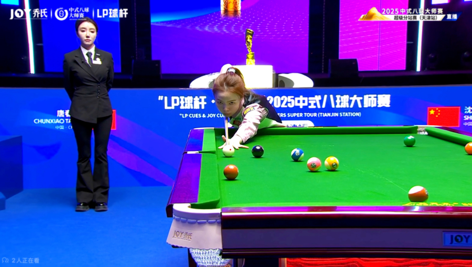 稳扎稳打的 稳扎稳打的