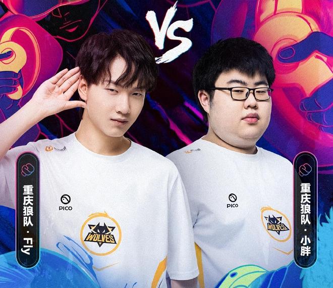 战术运用 战术运用