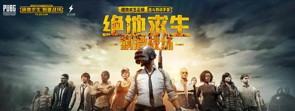 度扣杀的自 度扣杀的自