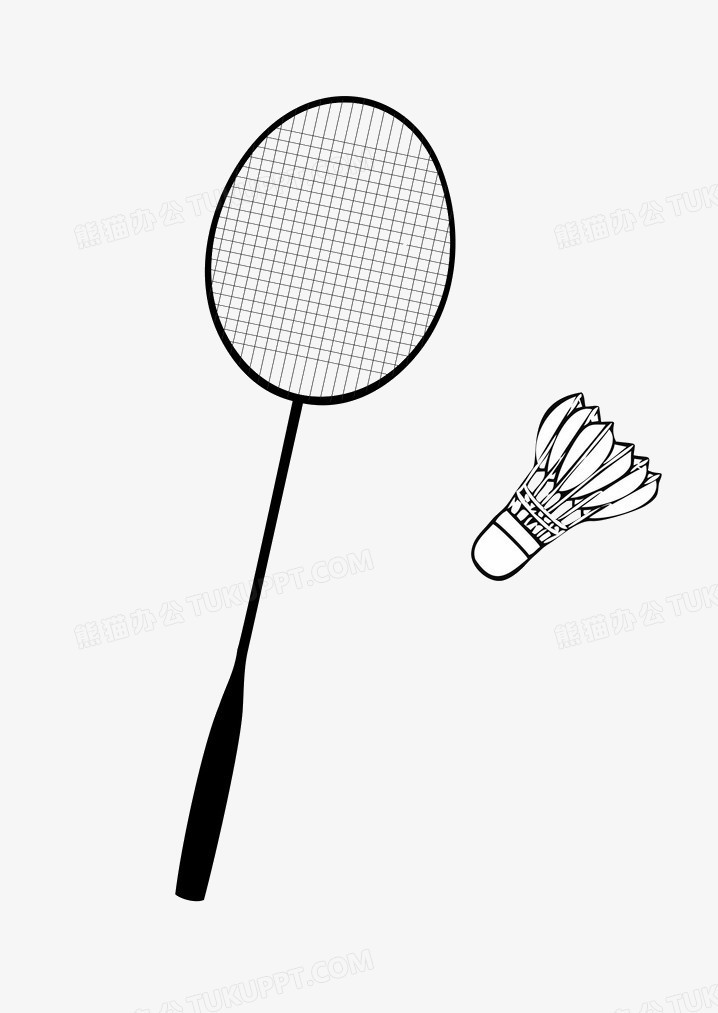 仅支付了不 仅支付了不