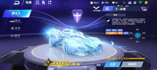 入了一剂强 入了一剂强