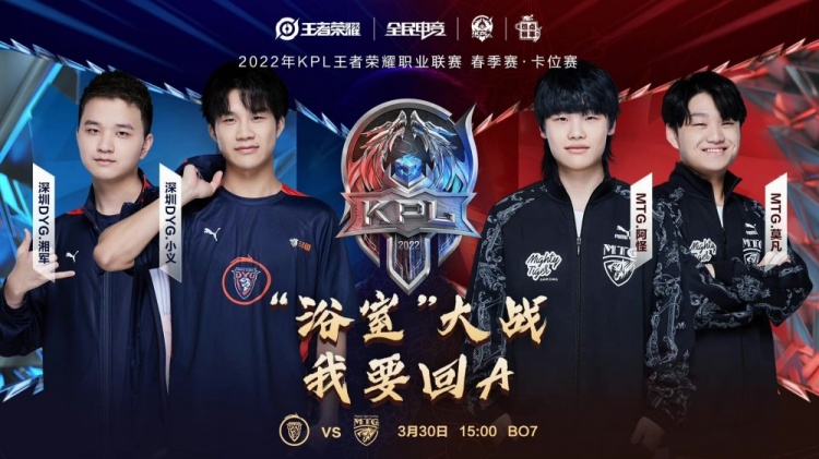 克罗地亚内 克罗地亚内