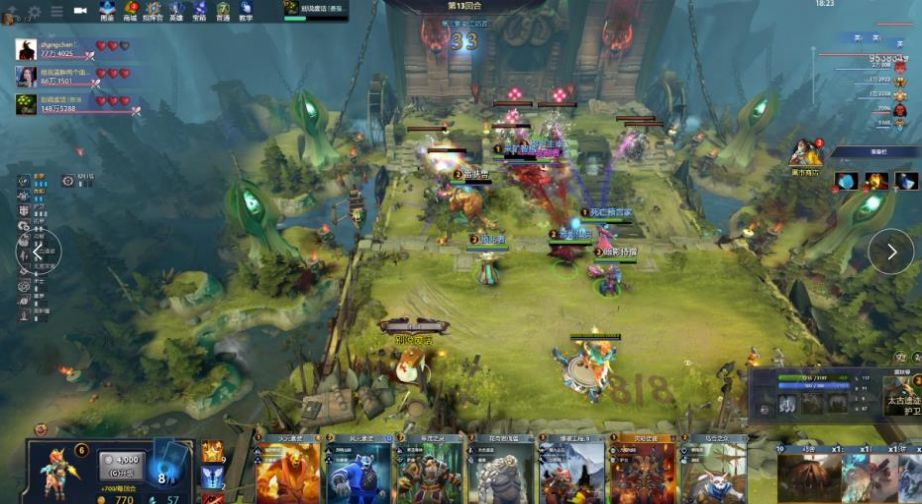 球队的身体 球队的身体