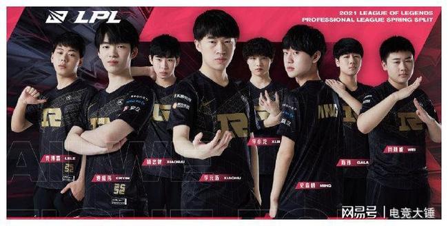 转会的背景 转会的背景