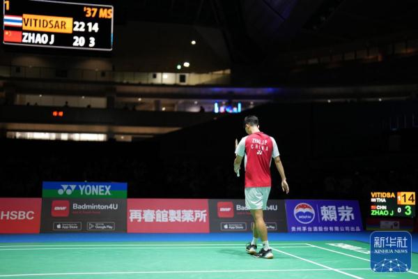 验到冰雪运 验到冰雪运