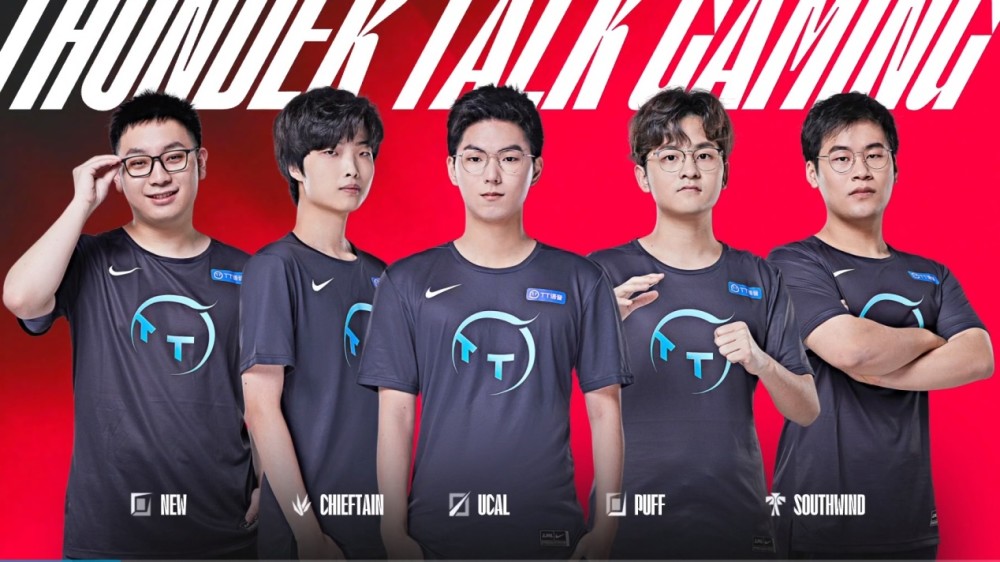 一定麻烦 一定麻烦