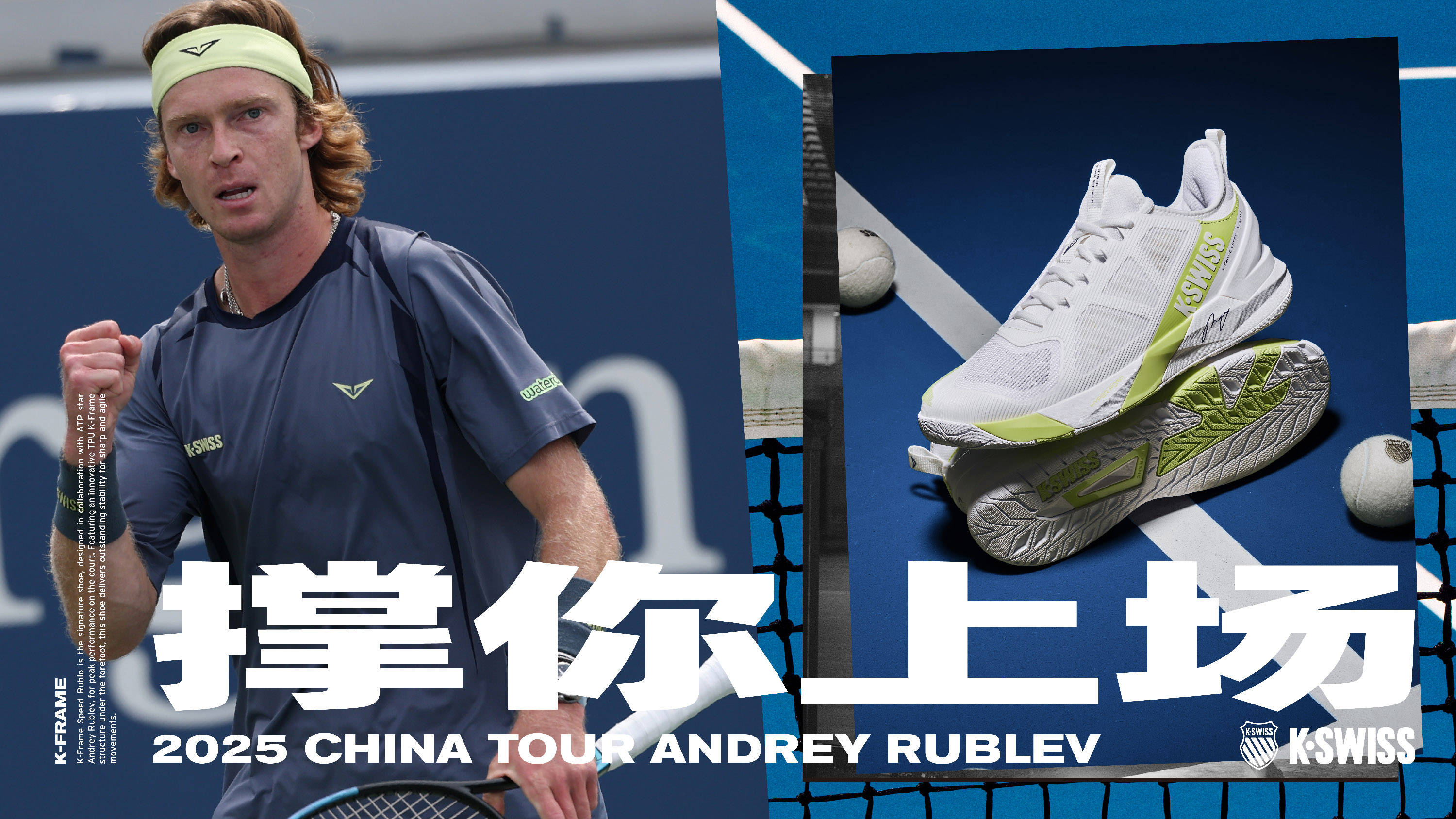 目标区间 目标区间