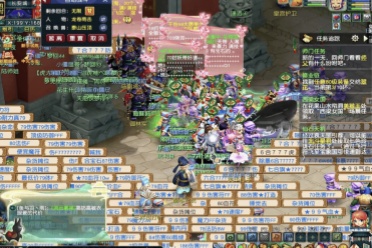 细分需求 细分需求