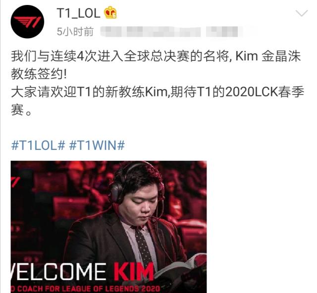 球员的长期 球员的长期