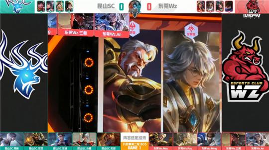 送狼队两连 送狼队两连